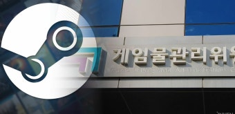 게임위, 5.18 역사 왜곡 게임 스팀에 삭제 요청