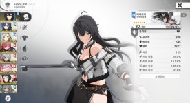 [인터뷰] 반주년 맞는 리메멘토, 풍파 딛고 글로벌, 2.0까지 스텝업