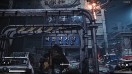 좀비 익스트랙션 낙원, 최신 게임플레이 공개