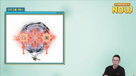 [정보] 신규 이벤트, 개선 사항부터 샤타포스 소식까지! 7월 메이플 나우