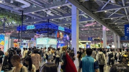 중국&글로벌 서브컬쳐 어셈블, 빌리빌리 월드 2025 개최