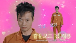 [종합] 픽셀트라이브 가디스오더, 개선된 모습으로 9월 출시 예고