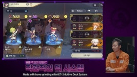 [종합] 픽셀트라이브 가디스오더, 개선된 모습으로 9월 출시 예고