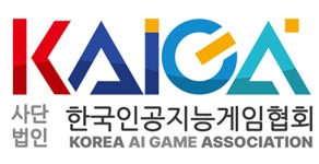 새 시대 맞춰 이름 변경한 한국인디게임협회, 이제는 인공지능 신경쓴다.
