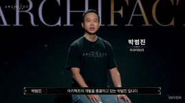 [종합] 신작 MMORPG 아키텍트, 10월 22일 정식 출시