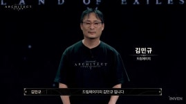 [종합] 신작 MMORPG 아키텍트, 10월 22일 정식 출시