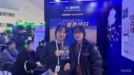 [인터뷰] XX물류센터, 편리함 뒤에 가려진 청년들의 이야기