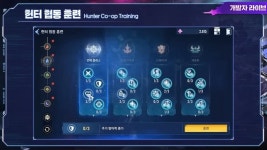 [정보] 크리스토퍼 리드 출시 예고! SLC 소식 등 12월 개발자 라이브