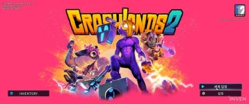 [체험기] 고독할 틈 없는 유쾌한 생존의 맛 크래시랜드2