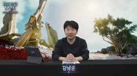 [뉴스] 장비 잠재력 시스템 등장! 아이온2 3/3(화) 라이브 요약