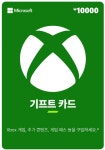 [이벤트] 이 게임만으로도 본전! Xbox Game Pass 추천 타이틀 5선