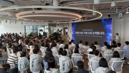 슈퍼센트, 대규모 채용 실시...콘텐츠 테크 기업으로 도약