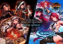 던전앤파이터, 신규 직업 브레이커 및 여인파이터 정식 론칭