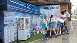 [포토] 오픈 전부터 인산인해! 이환 x GS25 합정 세미 팝업 현장