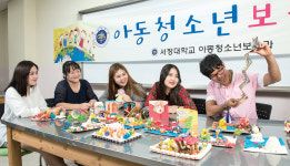 경기 북부의 미래 기술과 전문 인력 양성 책임진다