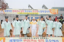 [올림픽 성화위치] 전북 2일차, '치즈의 고장' 임실 여행