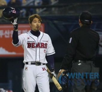 선수협, '오재원 퇴장' 관련 KBO 대처와 행동지침 유감