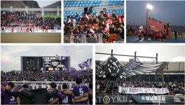 프로축구 가변석 홈구장…강원·상주·성남·수원FC·안양·부천 성적은?