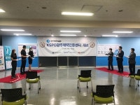 국민체력100 광주 거점 체력인증센터 개소