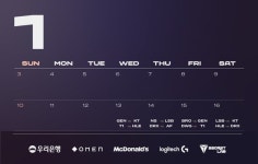 [LCK] 스프링 첫 주자는 젠지 vs KT, 13일 LCK 개막전 경기 일정