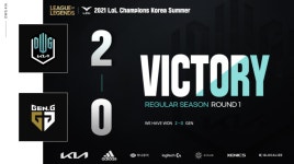 [LCK] 담원 기아, 칸의 활약으로 젠지에 승리 거둬