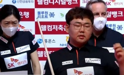 웰컴 PBA 팀리그 3일차, SK위너스는 휴온스와 호각... 블루원엔젤스는 언제 자존심 회복하나