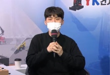 삼일절의 기적 김명훈 8단, YK건기배서 변상일 9단 격파