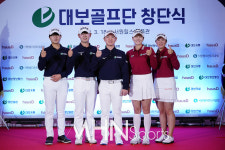 대보골프단 '엄지 척, 최고의 구단'[포토]