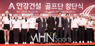 안강건설 골프단 2022년에는 꽃길만[포토]