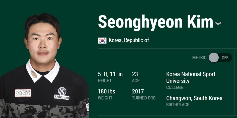 한국 골퍼 김성현, 콘페리투어 첫 우승으로 PGA 투어 복귀 예약