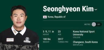 한국 골퍼 김성현, 콘페리투어 첫 우승으로 PGA 투어 복귀 예약