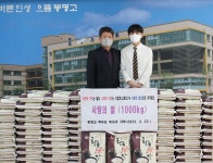 [인터뷰] 봉명고 신배식 교장 봉황 히스토리 메이커 육성이 목표