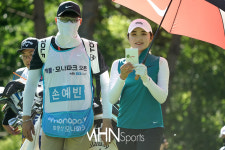 손예빈 행운의 네 잎 크로버에요[포토]