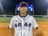 '청룡기 MVP' 유신고 박시원, 