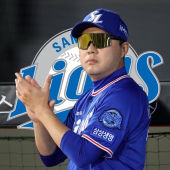 삼성은 왜 박진만을 감독으로 선택했는가?