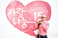 [Ms포토]현세린 사랑 나눔 재능 기부하며 하트