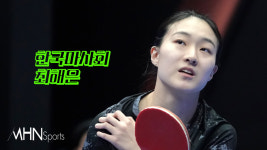 한국마사회 최해은 마지막 경기 전 웜업[Ms숏폼]