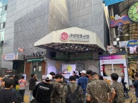 전통시장에서 버스킹 공연, 구리시 시장거리를 음악거리로