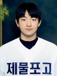 2018년 해체 서흥초 야구부 마지막 멤버, 제물포고 진학했다