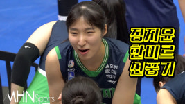 정지윤-한미르 수건 선풍기로 땀 식히기[Ms숏폼]