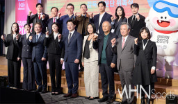 [Ms포토] 2024 강원 동계청소년올림픽대회 홍보대사 및 문화행사 감독 자문단 위촉식 열려