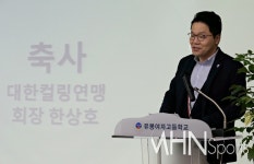 [Ms포토] 한상호 대한컬링연맹 회장, 유봉여고 컬링부 창단 축사