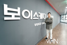[Ms포토] 김준오 대표이사 보이스캐디 골프아카데미 사인회 방문