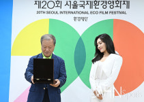 [Ms포토] 최희서 에코프렌즈로 서울국제환경영화제 함께!