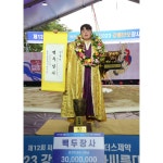 '축구' 아닌 '씨름 괴물' 김민재, 통산 5번째 백두장사 등극