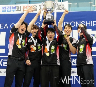 강원도청, 7년만에 남자컬링 국가대표 복귀…여자부 경기도청 vs 강릉시청 최종전