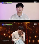 MC 하차 주헌 스페셜 무대→정국, 투표 점수 우위로 1위(엠카운트다운)
