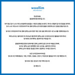 드리핀 알렉스, 그룹 및 소속사 떠난다...심사숙고 끝 결정[전문]