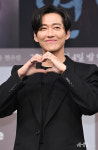 [Ms포토] 남궁민 '스윗 하트'