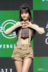 [Ms포토] 에버글로우 이유 빠져드는 매력